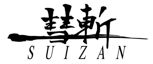 Suizan