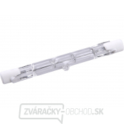 Žiarovka halogénová, 150W/120W, 2000lm Žiarovka halogénová, 150W/120W, 2000lm gallery main image