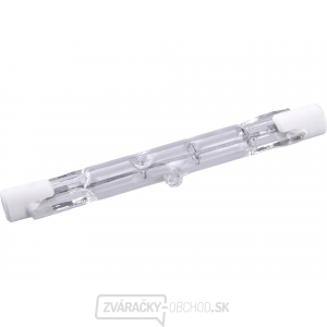 Žiarovka halogénová, 150W/120W, 2000lm Žiarovka halogénová, 150W/120W, 2000lm gallery main image