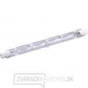 Žiarovka halogénová, 600W/400W, 8700lm Žiarovka halogénová, 600W/400W, 8700lm gallery main image