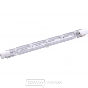 Žiarovka halogénová, 600W/400W, 8700lm Žiarovka halogénová, 600W/400W, 8700lm gallery main image