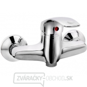 Baterie sprchová, 150mm, 40mm, chrom Baterie sprchová, 150mm, 40mm, chrom gallery main image