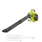RBV 26 B - vysávač/foukač s benzinovým motorem gallery main image