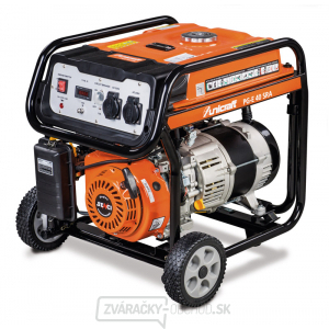 Elektrocentrála PG-E 40 SRA Elektrocentrála PG-E 40 SRA gallery main image