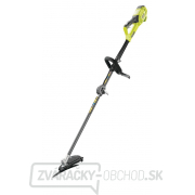 Ryobi RBC 1226 I gallery main image