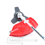 Benzínový krovinorez Vega BC 525 PRO náhled