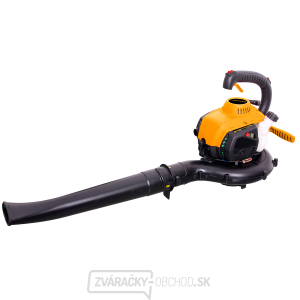 Riwall PRE RPBV 26 vysávač / fúkač s benzínovým motorom Riwall PRE RPBV 26 vysávač / fúkač s benzínovým motorom gallery main image