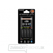 Nabíjačka KJ55HCD40E 4xAA ENELOOPPRO PANASONIC Nabíjačka KJ55HCD40E 4xAA ENELOOPPRO PANASONIC gallery main image