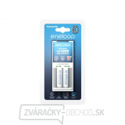Nabíjačka KJ50MCC20E 2xAA ENELOOP PANASONIC Nabíjačka KJ50MCC20E 2xAA ENELOOP PANASONIC gallery main image