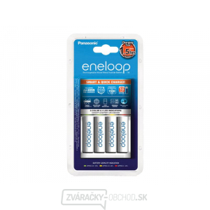 Nabíjačka KJ55MCC40E 4xAA EELOOP PANASONIC gallery main image