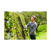 Ryobi RHT1850H25HS aku 18V hybridný plotostrih + 1x 18 V 2,5 Ah batéria + nabíjačka ONE + Náhľad