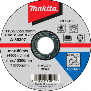 Makita Rezný kotúč na oceľ 230x2,5x22mm A-85335 gallery main image
