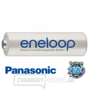 Batéria AA (R6) nabíjací 1,2V/1900mAh Eneloop PANASONIC BULK gallery main image