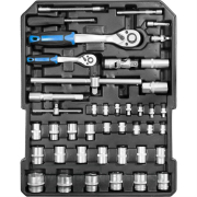 Pojazdný kufrík s náradím GWZT 500 náhled