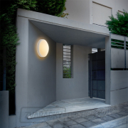 Solight LED vonkajšie osvetlenie kruhové, 20W, 1500lm, 4000K, IP54, 20cm Náhľad Solight LED vonkajšie osvetlenie kruhové, 20W, 1500lm, 4000K, IP54, 20cm Náhľad