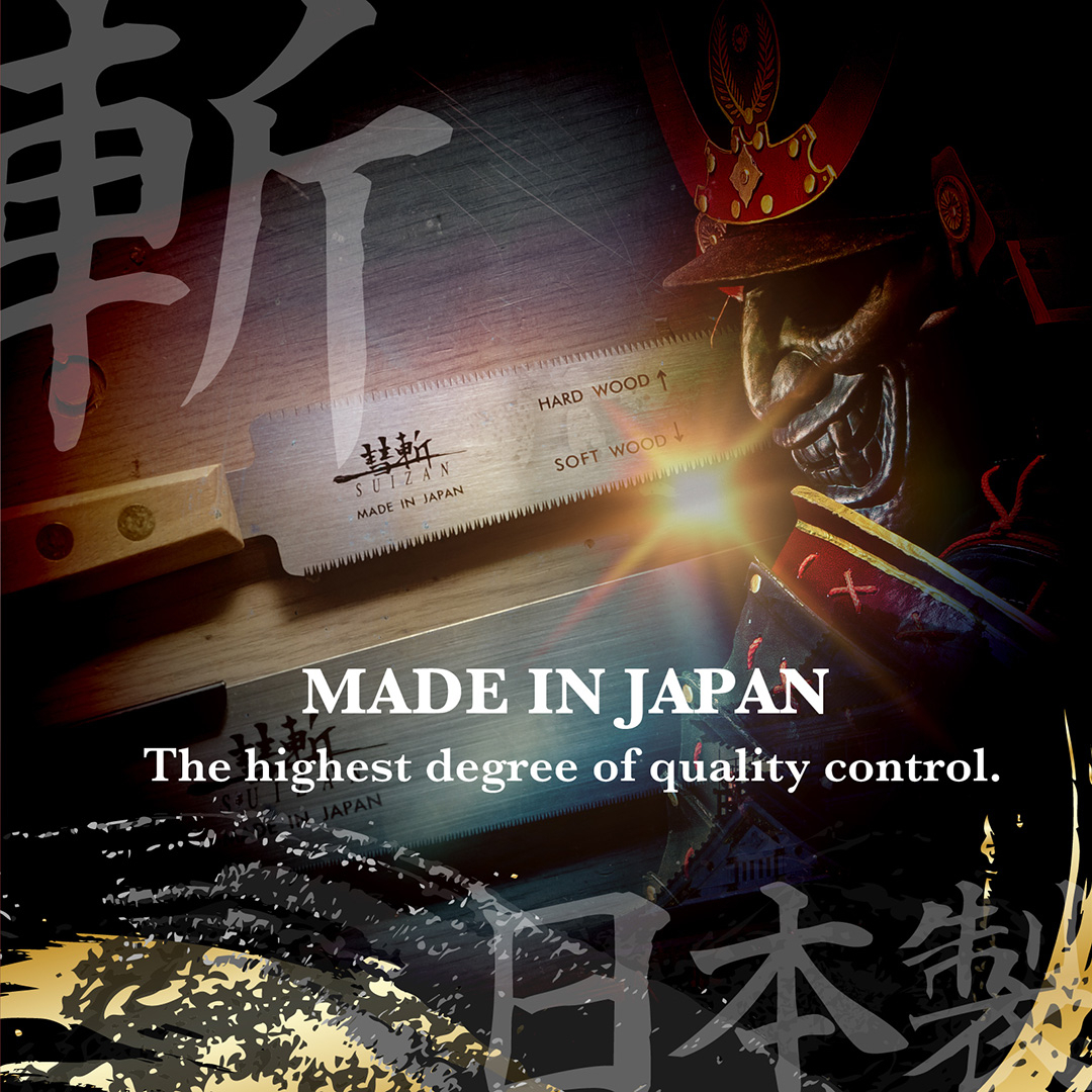 Japonská pílka SUIZAN Kugihiki - 120 mm Náhľad