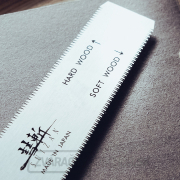 Japonská pílka SUIZAN Kugihiki - 120 mm Japonská pílka SUIZAN Kugihiki - 120 mm náhled