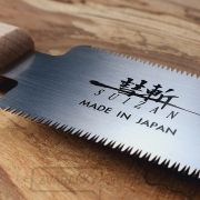 Japonská pílka SUIZAN Kugihiki - 120 mm Japonská pílka SUIZAN Kugihiki - 120 mm náhled