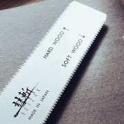 Japonská pílka SUIZAN Kugihiki - 120 mm náhled