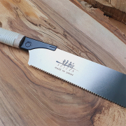 Japonská pílka SUIZAN Kataba - 260 mm náhled
