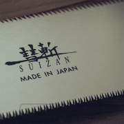 Japonská pílka SUIZAN Ryoba - 240 mm Japonská pílka SUIZAN Ryoba - 240 mm náhled