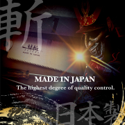 Japonská pílka SUIZAN Ryoba - 240 mm Japonská pílka SUIZAN Ryoba - 240 mm náhled