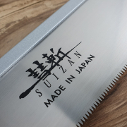 Japonská ručná pílka SUIZAN Dozuki - 240 mm náhled