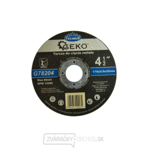 Kotúč rezný na kov GEKO, 115x2mm  Kotúč rezný na kov GEKO, 115x2mm  gallery main image