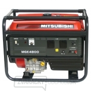 Elektrocentrála MITSUBISHI MGE 4800 AVR gallery main image
