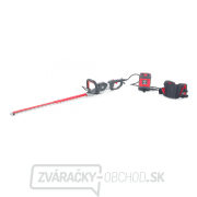 Akumulátorové nožnice na živý plot CRAMER 82HD75 (Dodávané bez batérie a nabíjačky) Akumulátorové nožnice na živý plot CRAMER 82HD75 (Dodávané bez batérie a nabíjačky) náhled