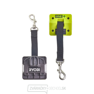 Ryobi RLYARD 2x ONE+ šnúrový záves náradia gallery main image