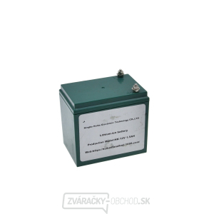 Batéria pre benzínovú kosačku G83052  Batéria pre benzínovú kosačku G83052  gallery main image