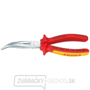 Polkruhové kliešte s čepeľami (so zobákom) 200 mm KNIPEX 26 26 200 - 1000V. Pochrómované, viackomponentné objímky VDE gallery main image