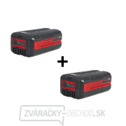 VeGA AKCIA KIT Batéria 40V 2x2.5Ah VeGA AKCIA KIT Batéria 40V 2x2.5Ah gallery main image