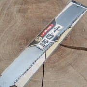 Japonská pílka SENKICHI na drevo - 360 mm Náhľad