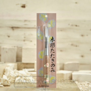 Japonské rezbárske dláto MIKISYO s U čepeľou - 12 mm Japonské rezbárske dláto MIKISYO s U čepeľou - 12 mm náhled