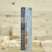 Japonské rezbárske dláto MIKISYO s U čepeľou - 15 mm Japonské rezbárske dláto MIKISYO s U čepeľou - 15 mm náhled