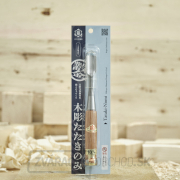 Japonské rezbárske dláto MIKISYO s U čepeľou - 18 mm Japonské rezbárske dláto MIKISYO s U čepeľou - 18 mm náhled