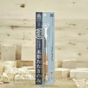 Japonské rezbárske dláto MIKISYO s U čepeľou - 21 mm Japonské rezbárske dláto MIKISYO s U čepeľou - 21 mm náhled