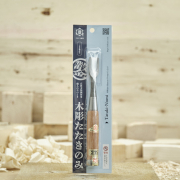 Japonské rezbárske dláto MIKISYO s U čepeľou - 21 mm náhled