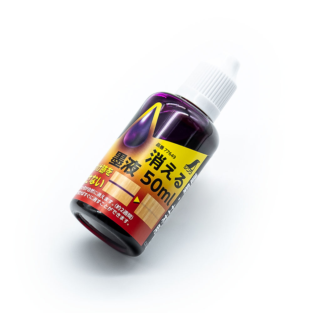 Odstraňovač farebných atramentov SHINWA - 50 ml