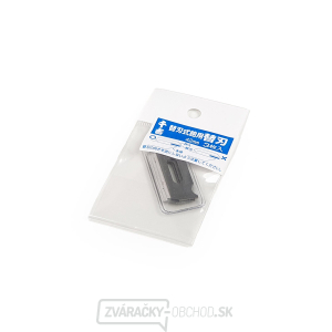 Výmenný nôž pre japonský hoblík SENKICHI (3 kusy) - 42 mm gallery main image