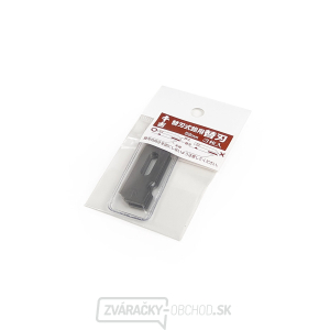 Výmenný nôž pre japonský hoblík SENKICHI (3 kusy) - 58 mm gallery main image