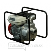 Čerpadlo Koshin SEH-50X 600l/min  gallery main image