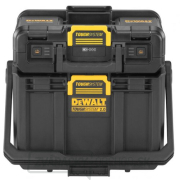 DeWALT DWST08061-1 Nastaviteľné pracovné svetlo s úložným priestorom TOUGHSYSTEM 2.0 DeWALT DWST08061-1 Nastaviteľné pracovné svetlo s úložným priestorom TOUGHSYSTEM 2.0 náhled