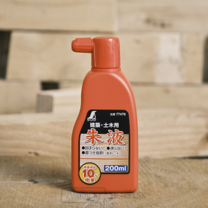 Náhradný atrament SHINWA do japonskej brnkačky - 200 ml - červený gallery main image