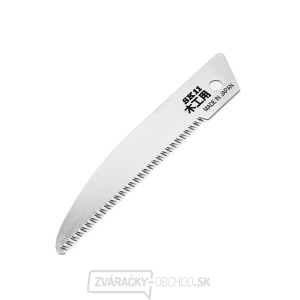 Náhradný nôž SK11 pre japonskú multifunkčnú frézu - na drevo, bambus a plast Náhradný nôž SK11 pre japonskú multifunkčnú frézu - na drevo, bambus a plast gallery main image