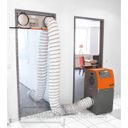 Systém na potláčanie prachu HEYLO DCS-PF 3500 Systém na potláčanie prachu HEYLO DCS-PF 3500 gallery main image