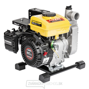 Vodné čerpadlo Hahn & Sohn HC50ZB60-4.5Q Vodné čerpadlo Hahn & Sohn HC50ZB60-4.5Q gallery main image