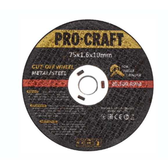 Kotúč pre Procraft PGA12 | KPGA12